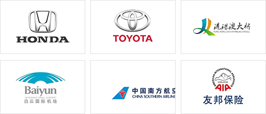 精益求精 質量監(jiān)督